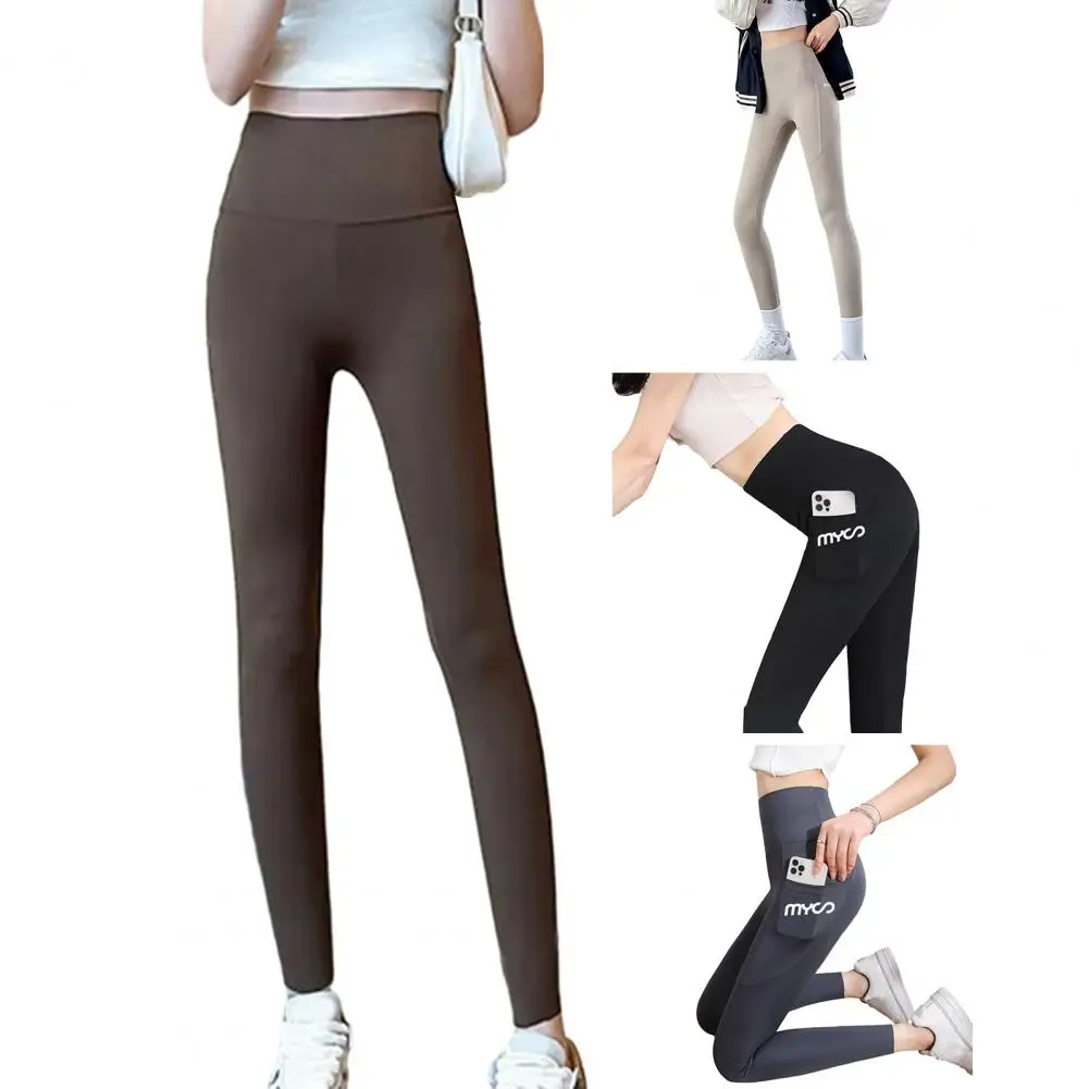 Women Casual Fashion Tight High Waist Sports Yoga Pants Conceited Leggings  for Women Womens Soft Leggings Cotton Lace Leggings, Beyondshoping