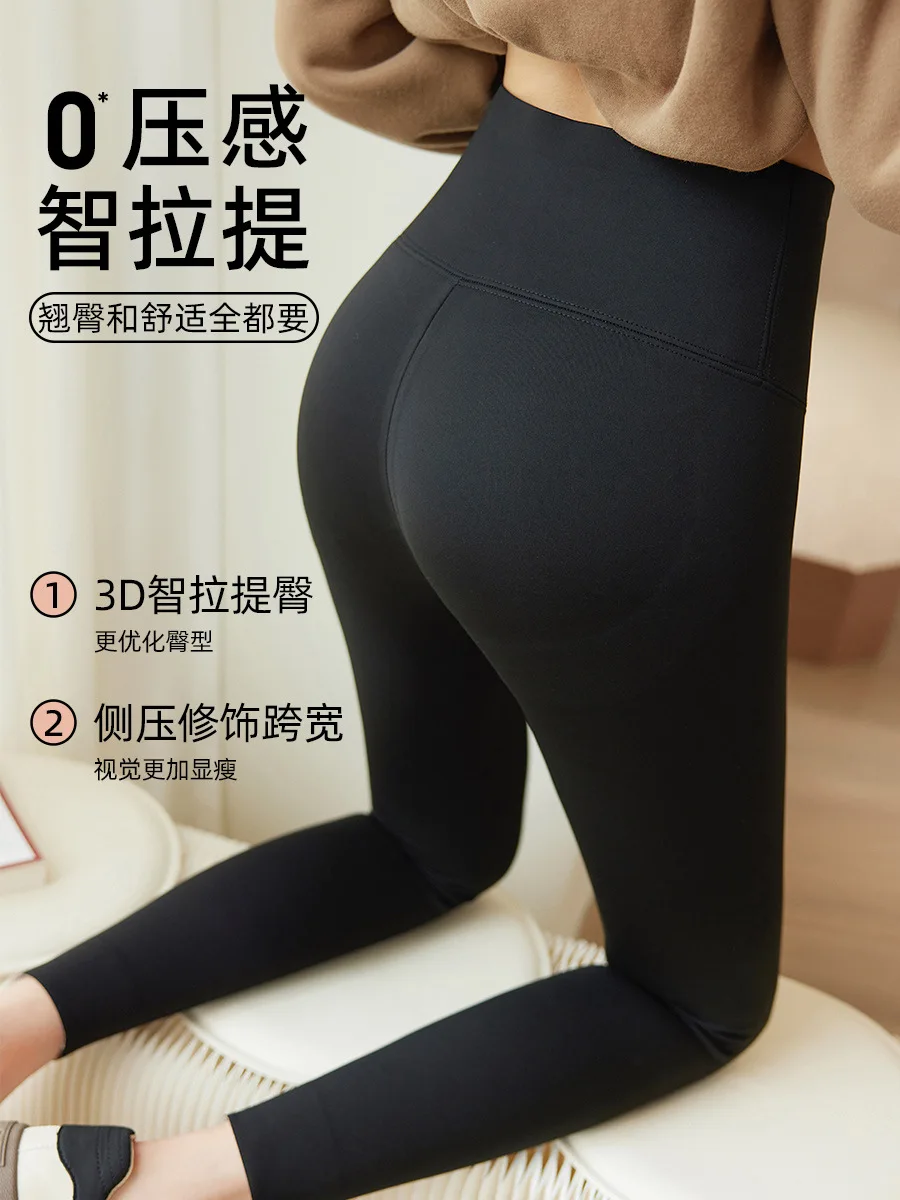 Graphene Seamless Pants for Women, High Waist Tummy Control Shark Pants,  Slimming and Warm Bottoming Pants for Autumn and, Beyondshoping