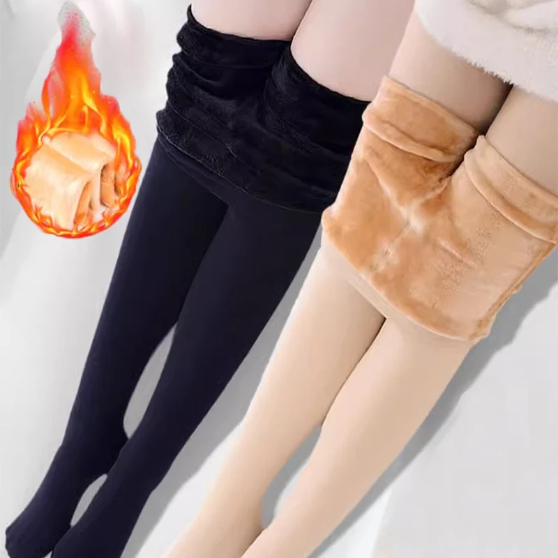 Winter Leggings For Women Warm Tights Solid Color Velvet Leggin