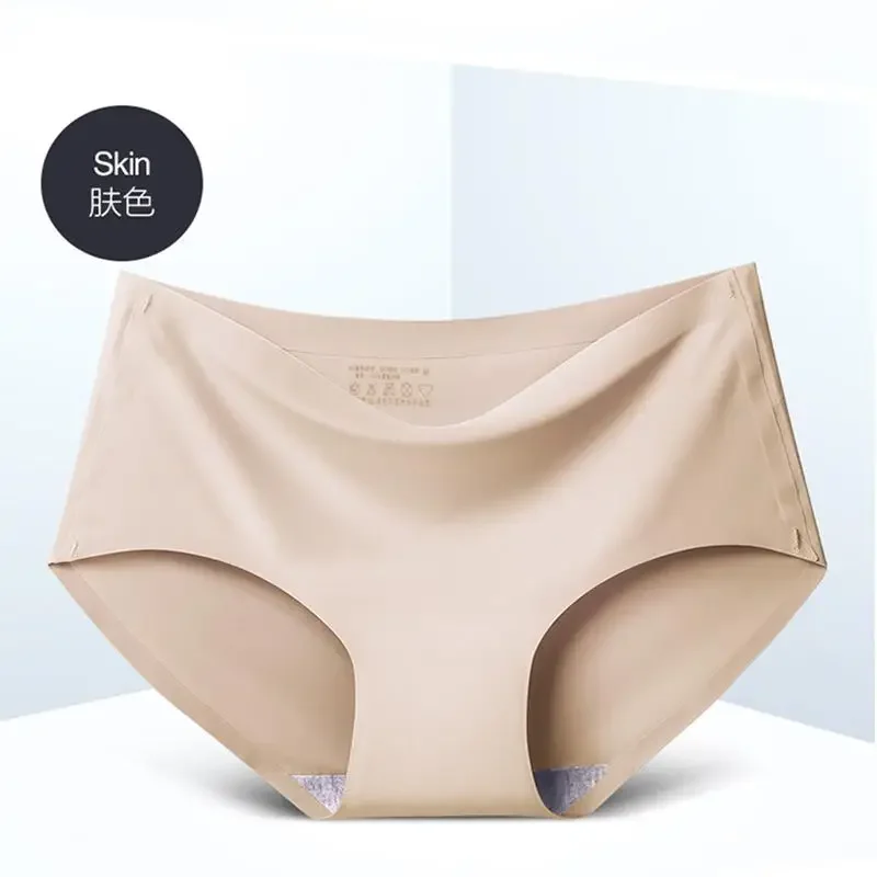 GILIGEGE Women's Underwear 3 Pack Ice Silk Seamless Popular Comfortable Breathable  Underwear Fit for plus Size Underwear (Beige, M) at  Women's Clothing  store