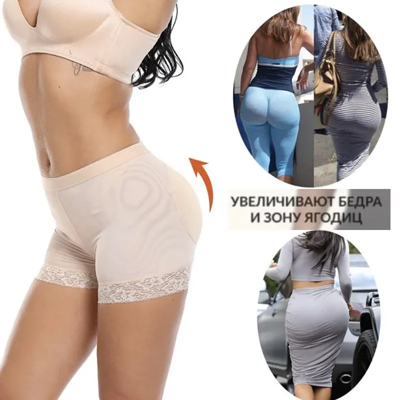 Body Shapers Ladies Butt Lift Panties Tunny Control Padded Fake