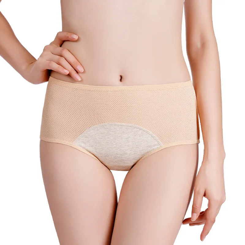 Women's Novelty Underwear Women Mid Waist Solid Color Ribbed Cotton File  Sexy Breathable Seamless Briefs Panties Sexy Beige at  Women's  Clothing store