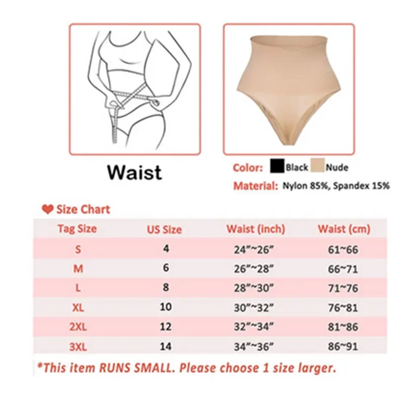 Women High Waist Thong Tummy Control Body Shaper Butt Lifter