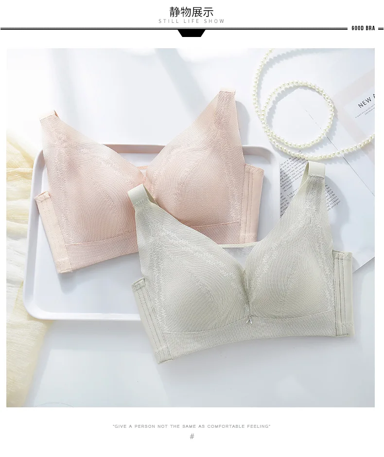 Spring and summer thin cup tube top anti-exposure rimless bra simple  fashion lace adjustable underwear women, Beyondshoping