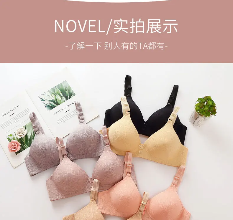 Gather Comfortable Women Active Bras Traditional Thin Mold 3/4 Cup Push Up  Smooth Rimless Bra Female Bralette Embroidery Bra, Beyondshoping