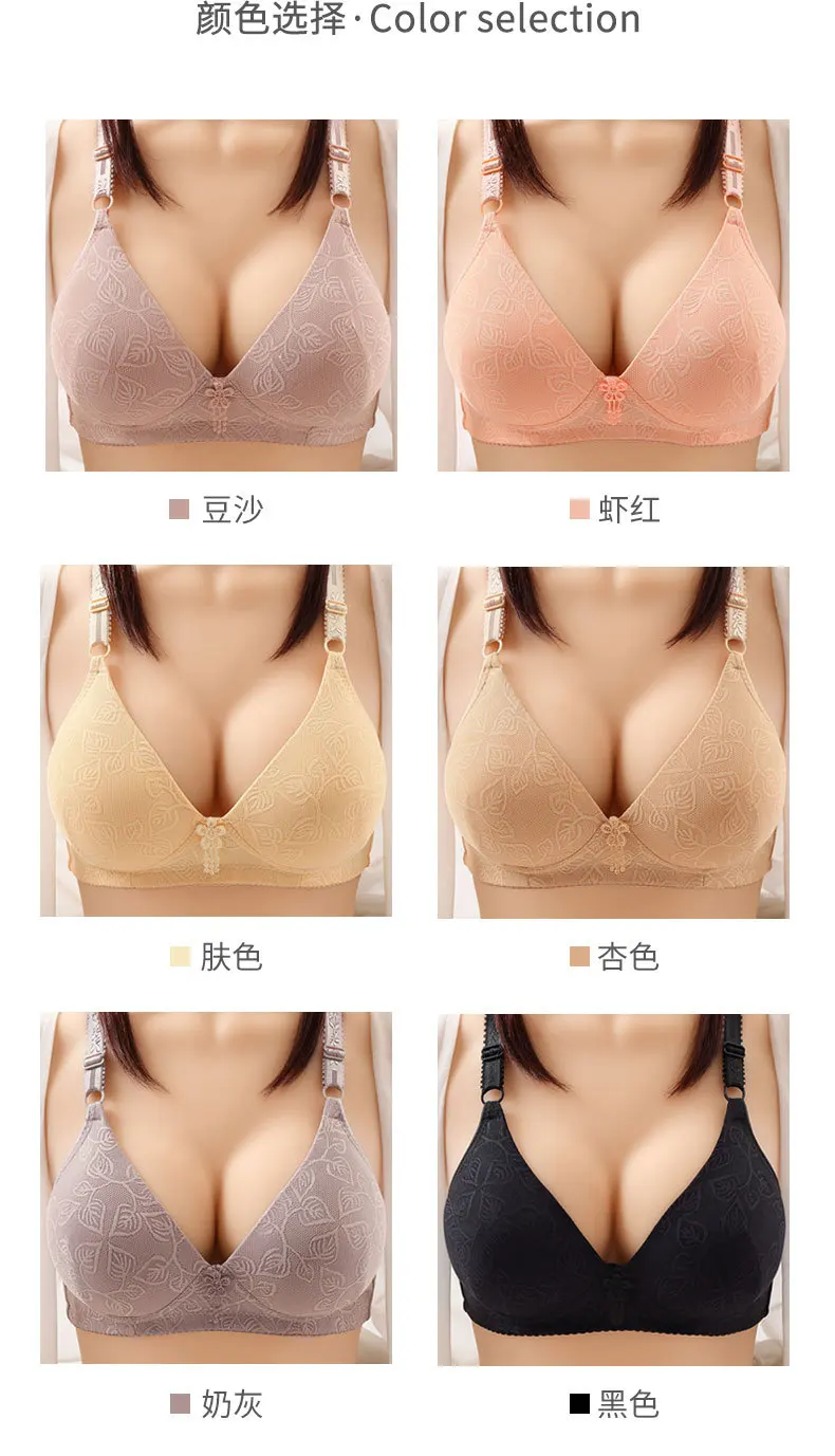 Gather Comfortable Women Active Bras Traditional Thin Mold 3/4 Cup Push Up  Smooth Rimless Bra Female Bralette Embroidery Bra, Beyondshoping