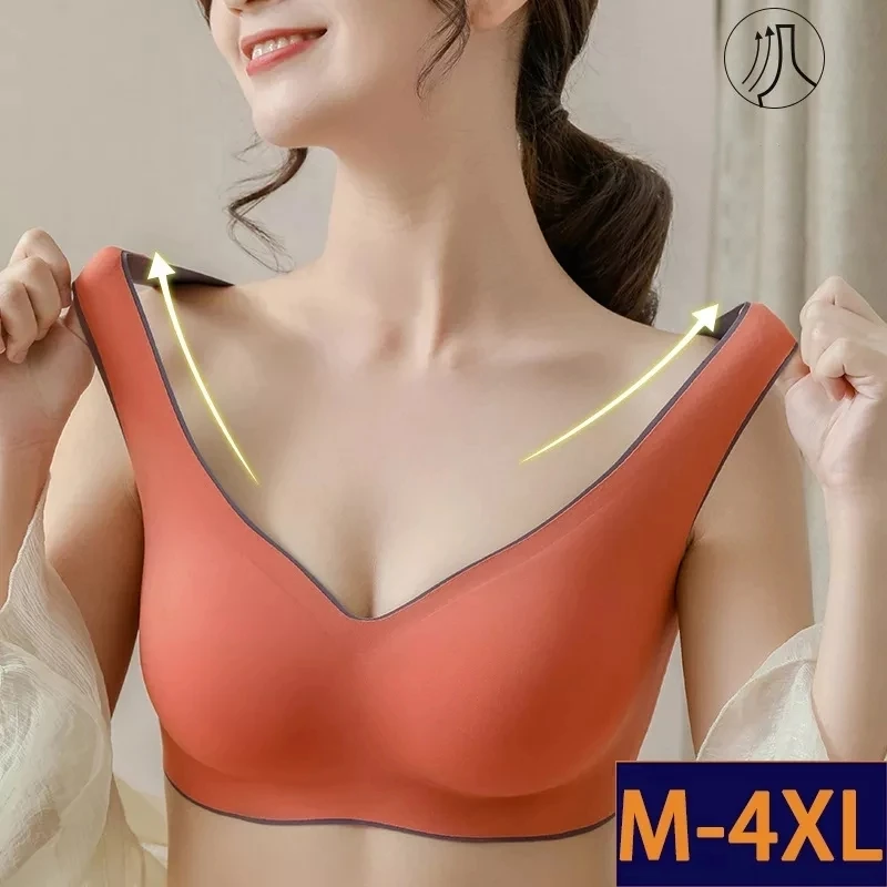 Sexy Invisble Bras Push up Seamless Underwear for Women Solid Color  Wireless Lingerie Gather Convertible Straps Brassiere Dropshipping  Wholesale - China Seamless Bras and Women Push up Bras price