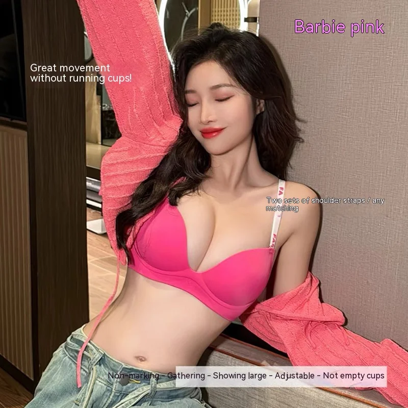Non-marking underwear women without steel ring small breasts gathered to show  large collection of side breasts sexy letters bra, Beyondshoping