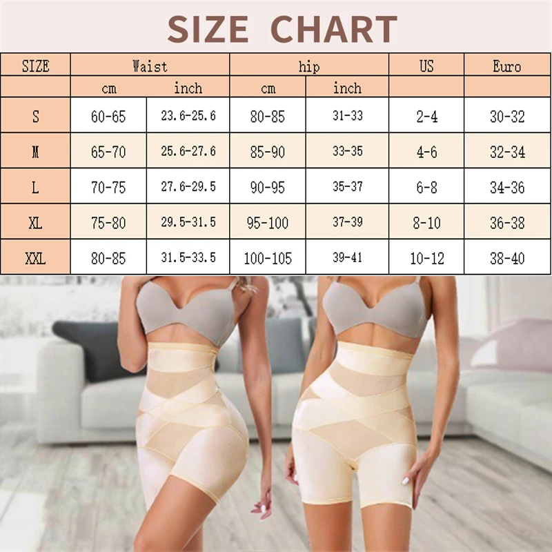 GUUDIA Tummy Control Butt Lifting Panties Silky Touch Body Shaper