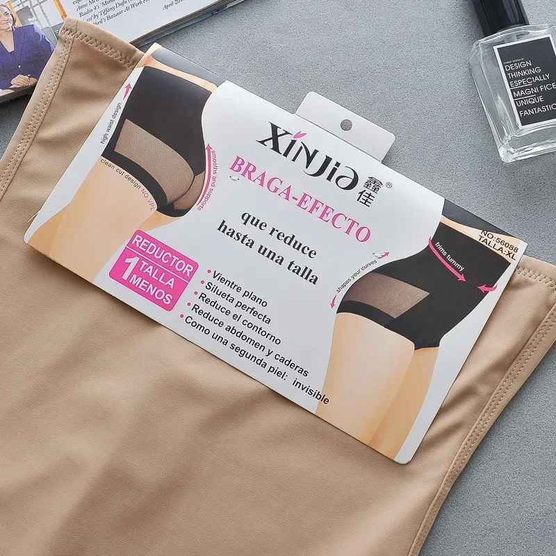 Faja Colombiana Abdomen Tummy Control Butt Lifter Underwear