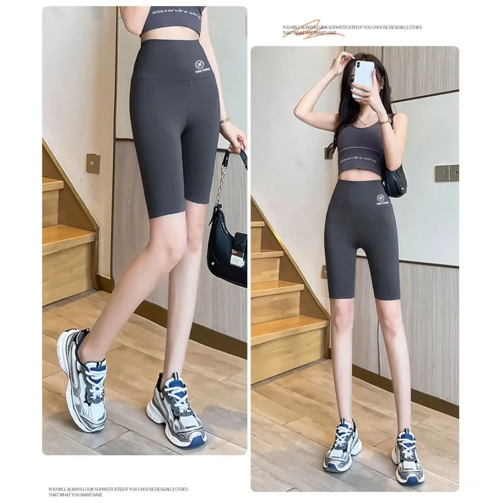 Tight Hip Lift Yoga Shorts Body Lifting Elastic Peach Butt Tummy Control  Women Leggings Body Shaper Breathable Jogging, Beyondshoping
