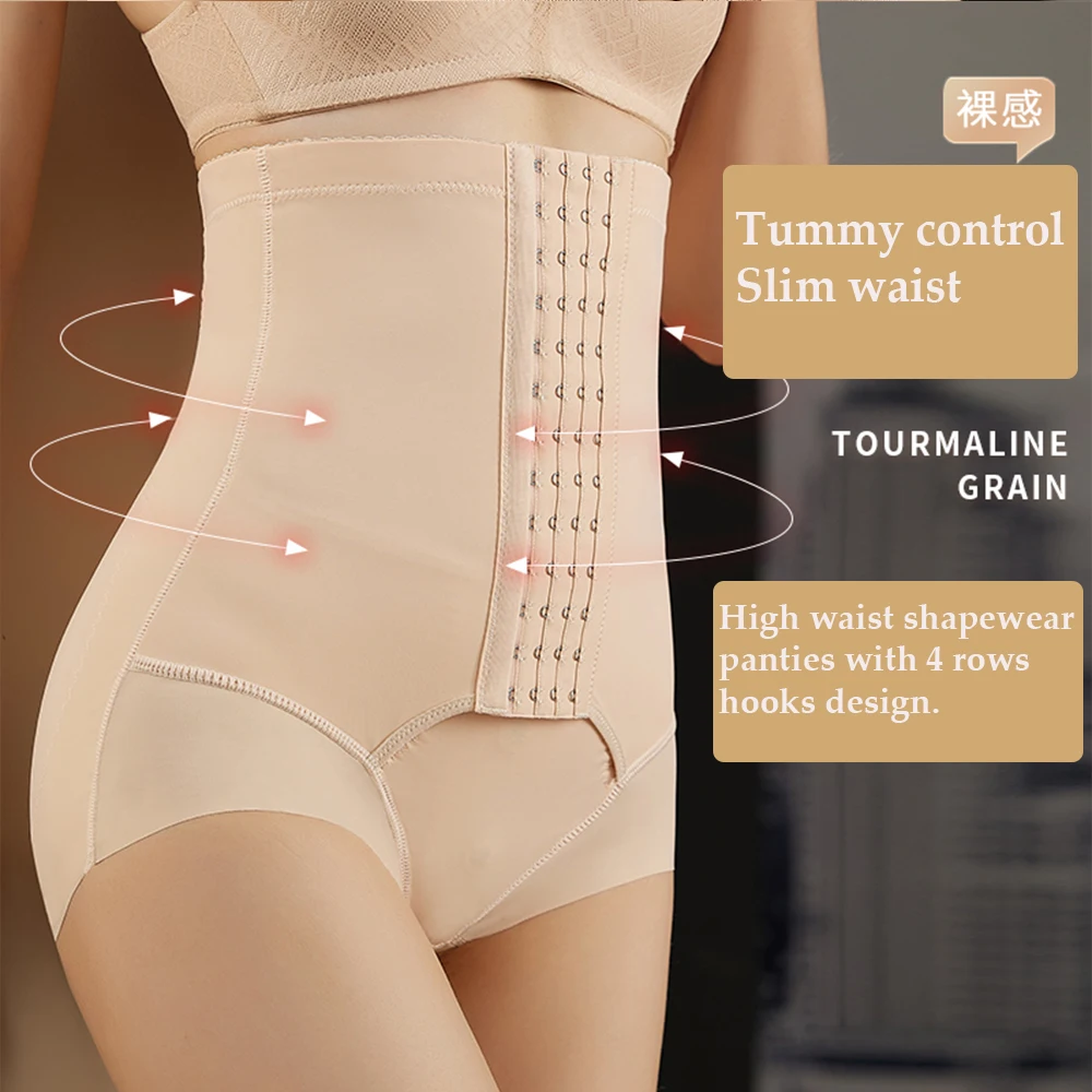 Fashion (Skin)High Waist Panty Tummy Control Body Shaper G-String