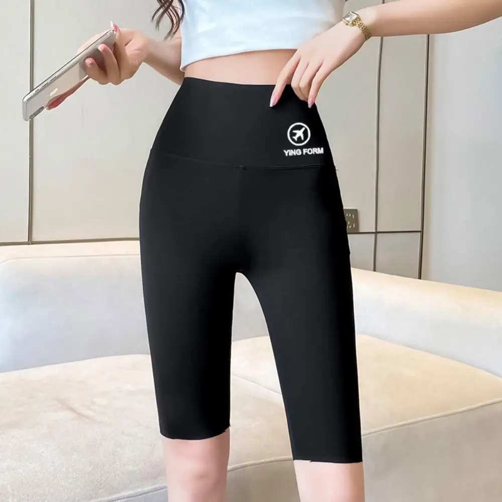 Tight Hip Lift Yoga Shorts Body Lifting Elastic Peach Butt Tummy Control  Women Leggings Body Shaper Breathable Jogging, Beyondshoping