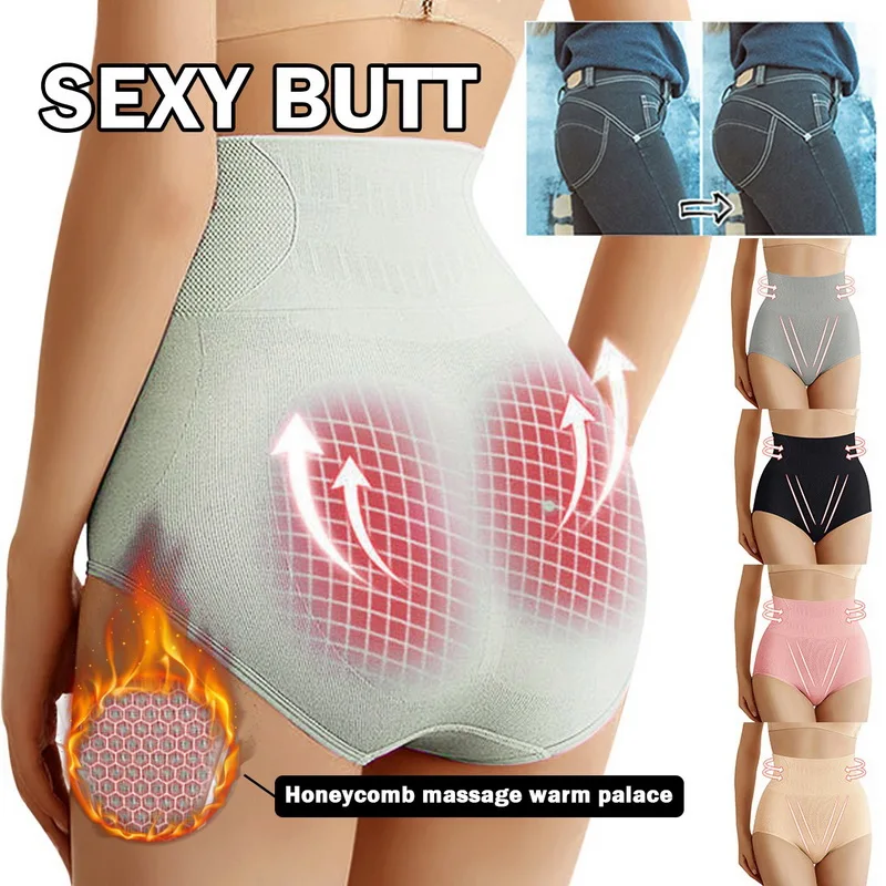 Sexy Seamless Women's Panties High Waist Flat Belly Panties