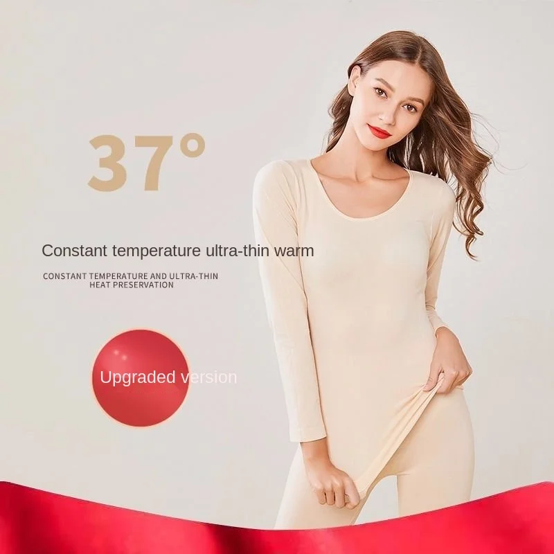 37℃ constant temperature thin heating thermal underwear winter