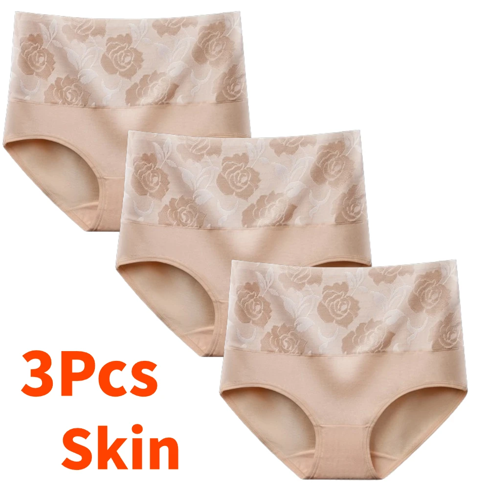 3PCS 1XL-4XL Plus Size Women High-Rise Panties Solid Color