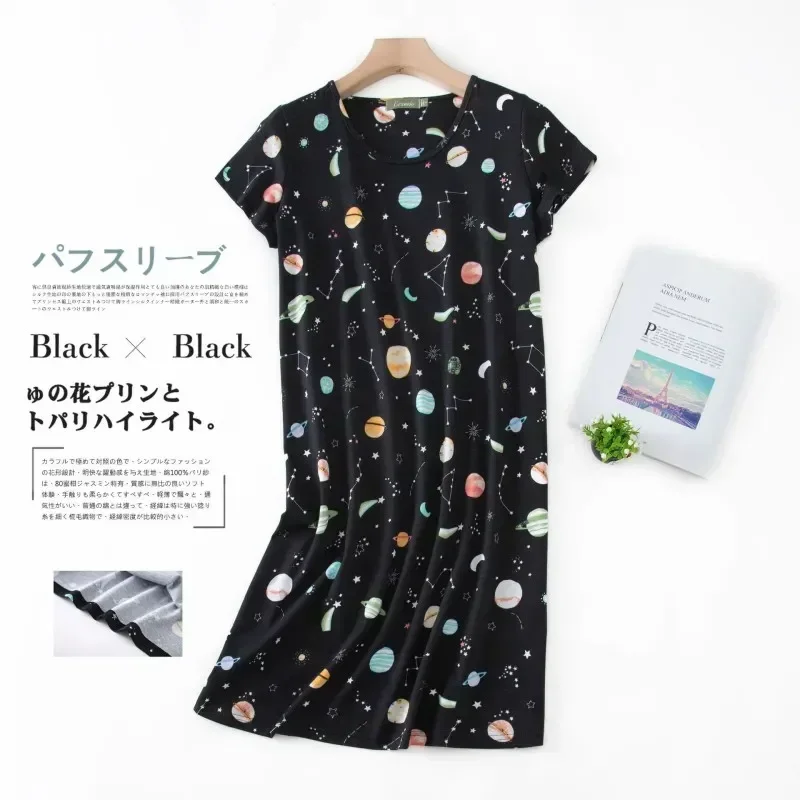 Female Summer Loosen Women Plus Sleeve Sleep Short Cotton Casual Top Home  Nightgown Lounge Dress Quality Size Cartoon 2023, Beyondshoping