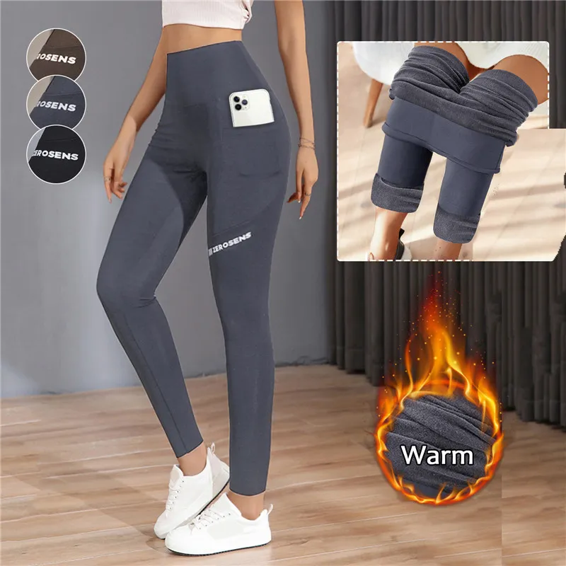 Winter Fleece-Lined Leggings For Women Warm Thermal Push Up Tights