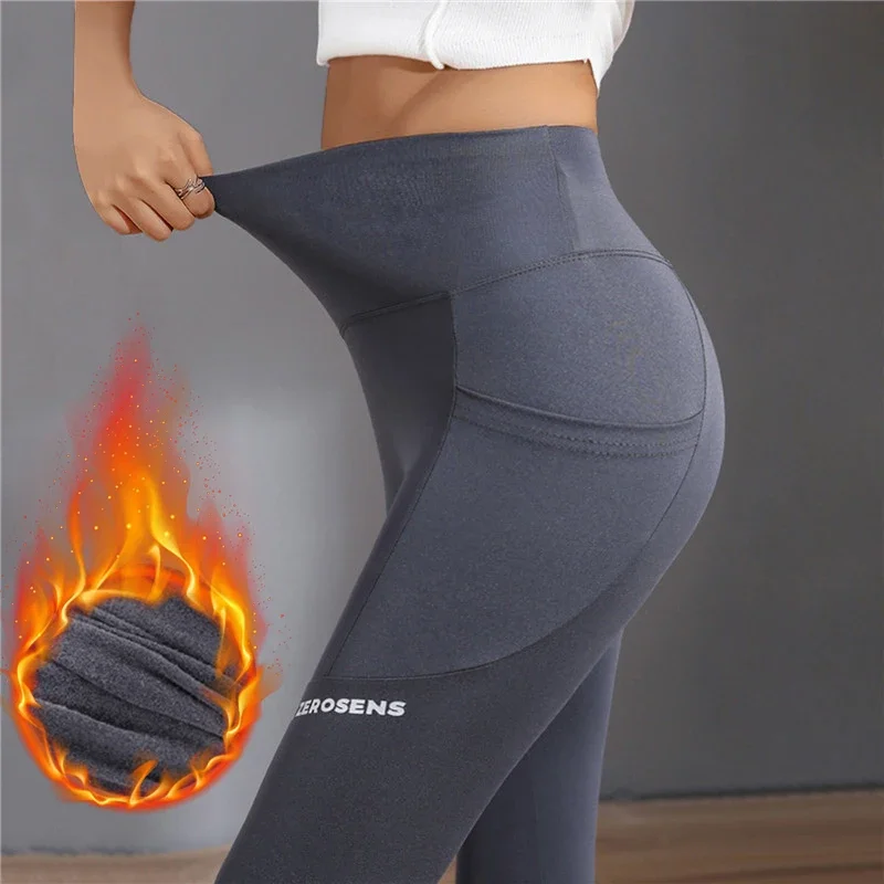 Winter Fleece-Lined Leggings For Women Warm Thermal Push Up Tights Gym Wear Workout  Pants Seamless Yoga Trousers With Pocket, Beyondshoping