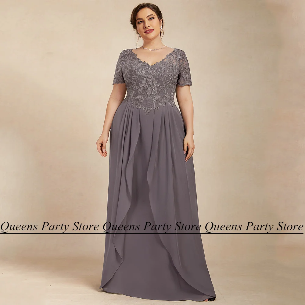 Mother of The Bride Dress Plus Size Short Sleeves V Neck Applique Chiffon A Line Floor Length Wedding Guest Gown Evening Dresses 1