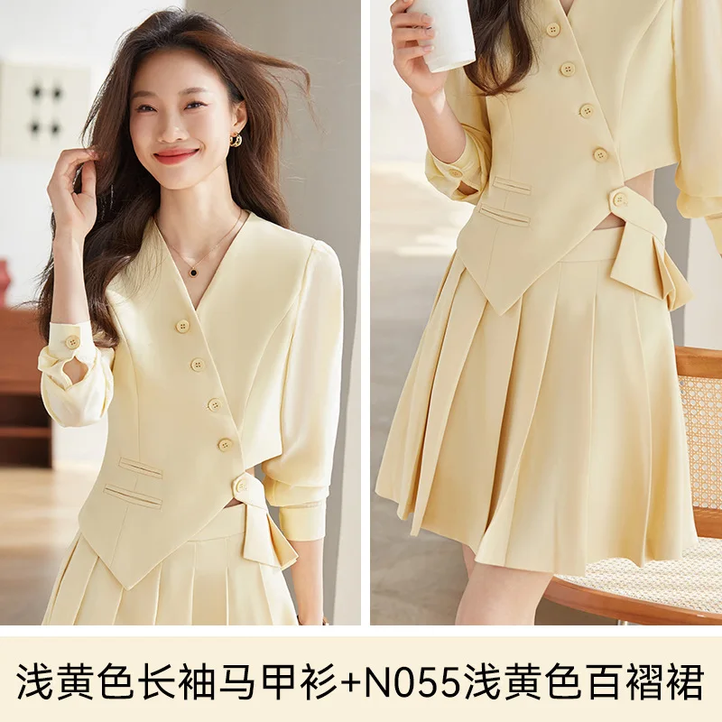 Yellow Women Suits Skirt Set 2 Piece Blazer Female Formal Office Lady Business Work Wear Wedding Coat Prom Jacket Trousers 1